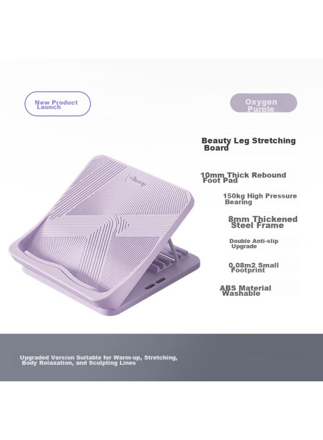 Keep Stretching Board, Inclined Pedal, Calf Stretcher, Middle School Entrance Exam Training Aid, Home Leg Lifting Stretch Bench, Oxygen Purple - Image 1