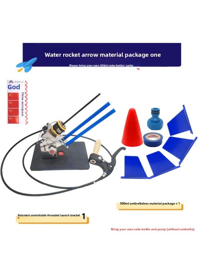 Generic - (Purchase Price) Water Rocket With Parachute Complete Set Of Manufacturing Materials Package Scientific Experiment Including Two-Stage Water Rocket-Color:Set 1 [basic Material] - Image 1