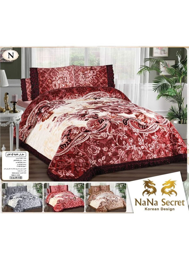 NaNA Secret Large bed heating mattress, 4 pieces, wooded, size 220 * 240 cm 