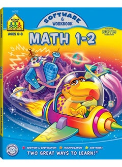 Publishing Math 12 Software And Workbook - pzsku/ZC8C7CDA9FF3BAE41622AZ/45/_/1720185487/90c049dc-d49d-4e48-b606-3354a3853e56