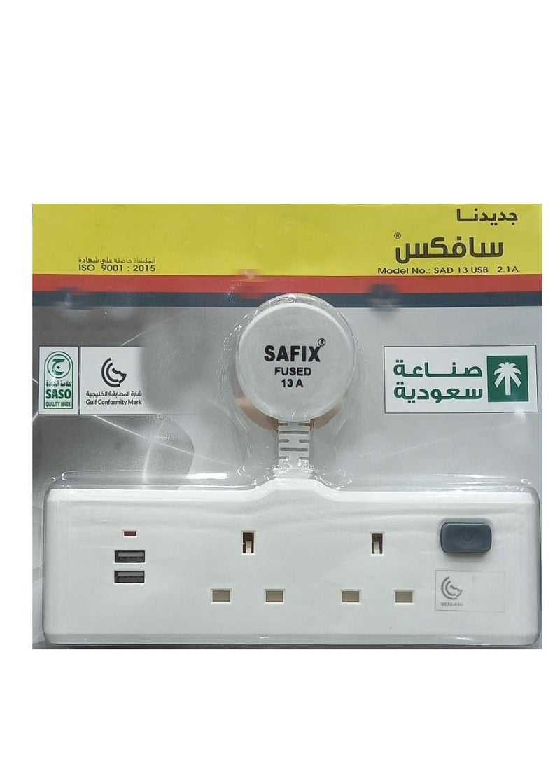 سافيكس موزع كهربائي13 امبير متعددة المخارج مع يو اس بي - Image 1