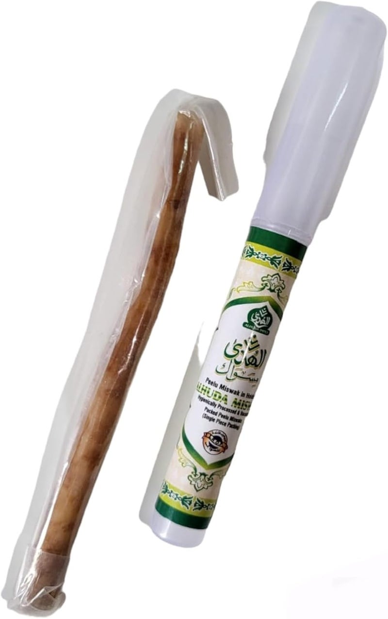 Miswak Stick Natural Chewable Toothbrush Stick Miswaak Siwak Organic Wooden Tooth Brush Oral Natural Sewak Teeth Whitener With Holder 1 Stick + Holder | Vacuum Sealed | Oral Care & Healthy Gums - Image 1