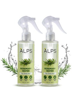 Alps Goodness Rosemary Water Spray For Hair Growth Twin Pack (200 ml x 2) | Hair Spray for Regrowth | Rosemary Hair Mist | Adds Shine | Helps Reduce Hairfall | Strengthens Hair | For All Hair Types