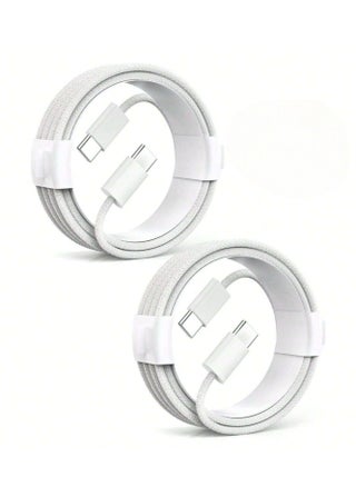 iPhone 15 series charging cable - 2 pieces