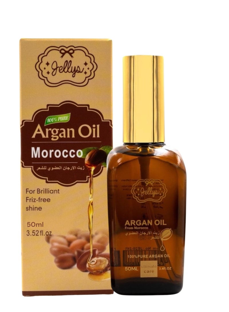 جيليز زيت أرغان عضوي للشعر لامع خالٍ من التجعد، زيت أرغان نقي 100% - Image 1