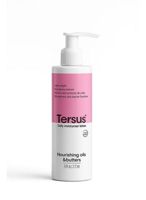 Body lotion with 25% Urea & Panthenol - 220ml