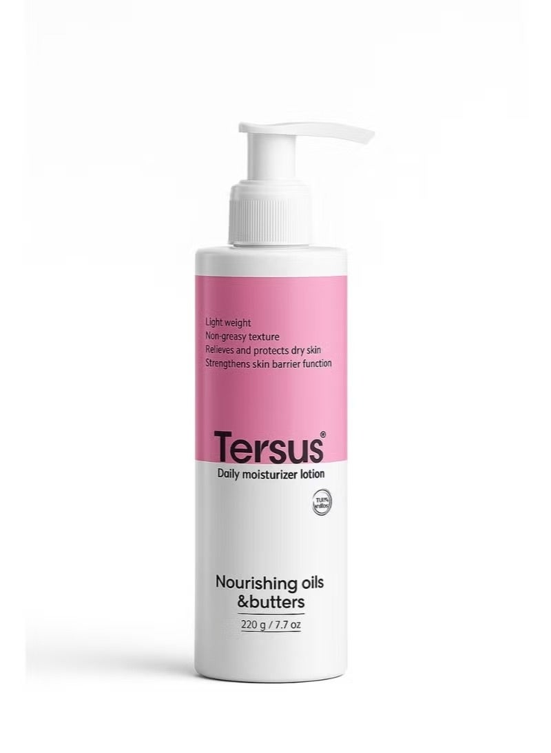 لوشن للجسم يحتوي على 25% يوريا وبانثينول - 220 مل