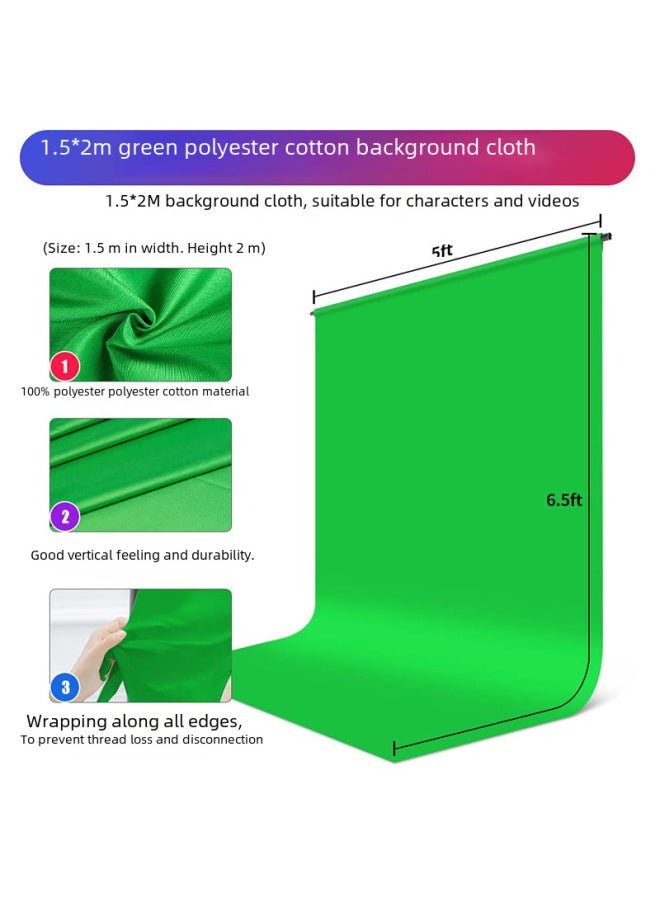 Neutral Photography T-shaped Background Frame 2*1.5 M T-shaped 150*200cm Background Curtain Set Live Green Curtain Equipment - Image 4
