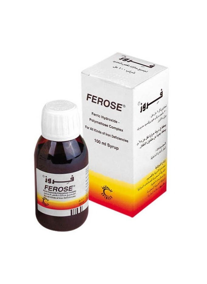 FEROSE فروز شراب مكمل للحديد - 100 مل  - Image 1