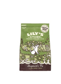 Lily's Kitchen Adult Shepherd's Pie With Lamb Potatoes and Parsley Adult Dry Dog Food  - Image 3