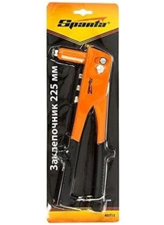 Sparta Riveter, 225Mm, Rivets 2.4/3.2/4.0/4.8Mm  - Image 2