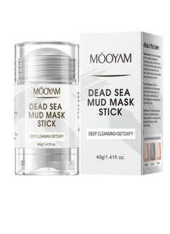 Dead Sea Mud Mask for Face, Pore Reducer for Acne, Blackheads, Dead Sea Mask Stick for Deep Pore Cleansing, Moisturizing, Oil Controlling 40g