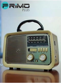 PRIMO PLUS Bluetooth Portable Radio  - Image 1