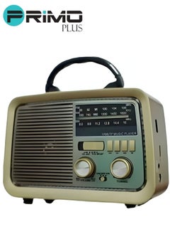 PRIMO PLUS Bluetooth Portable Radio  - Image 2