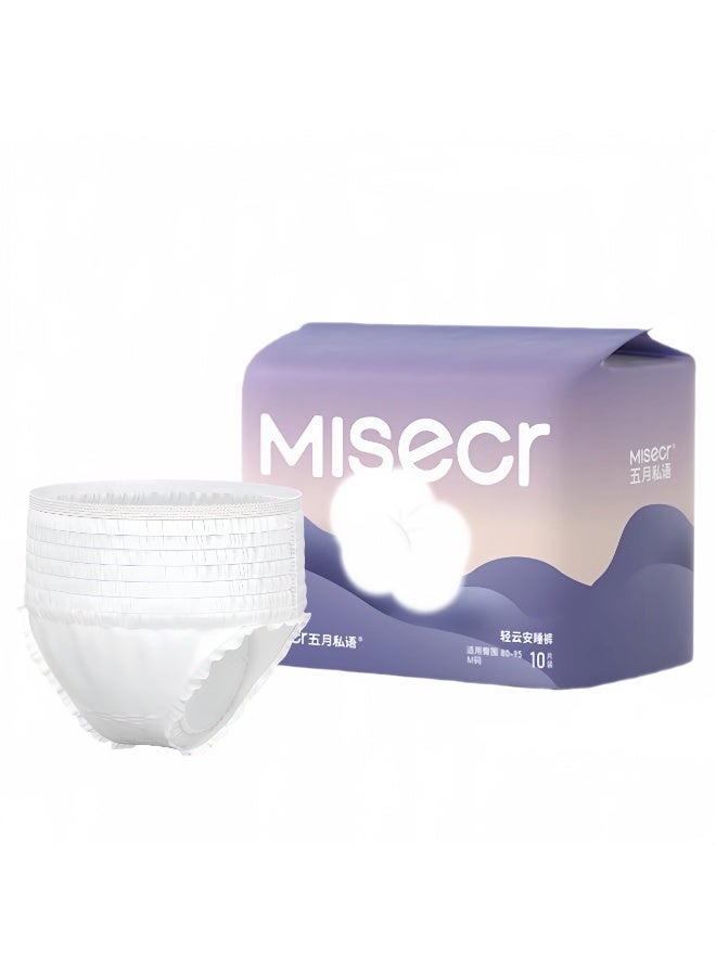 ميسكر 10 عبوات من سراويل الدورة الشهرية للحماية الصحية، 10 عبوات من الفوط الصحية ذات نمط السروال، ملابس داخلية واقية للنساء، متوسطة/كبيرة/كبيرة تسحب لأعلى - Image 1