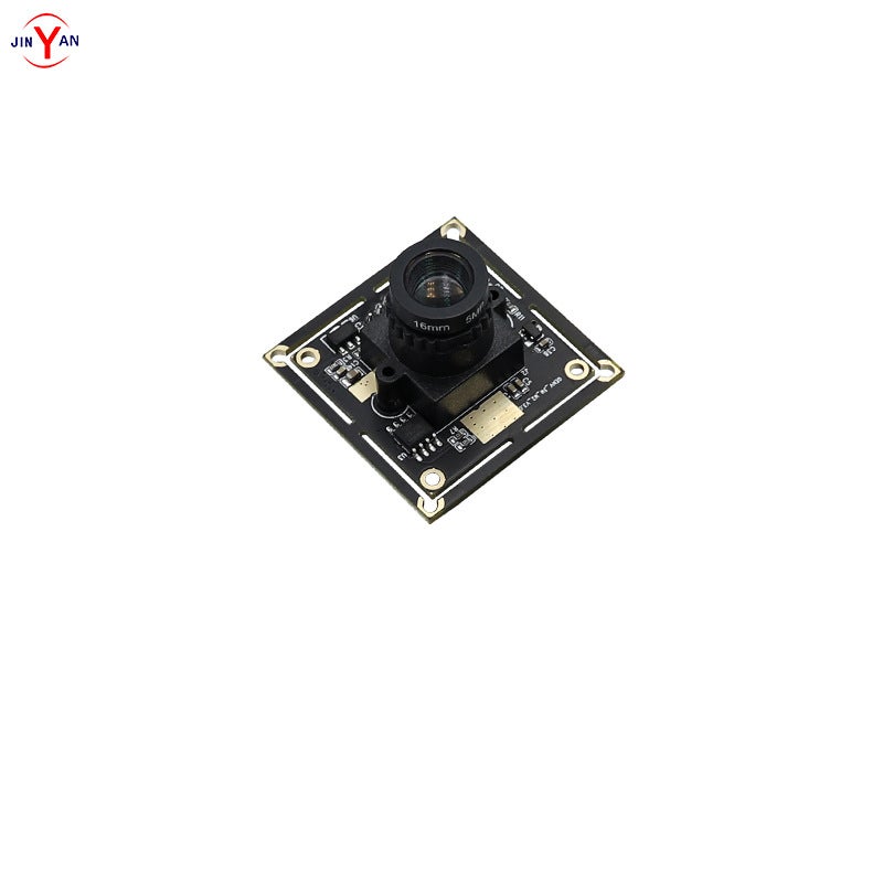 This Research 200W High-Speed 120Fps Usb2.0 Camera Module Supports Linux Standard Uvc Protocol - Image 1