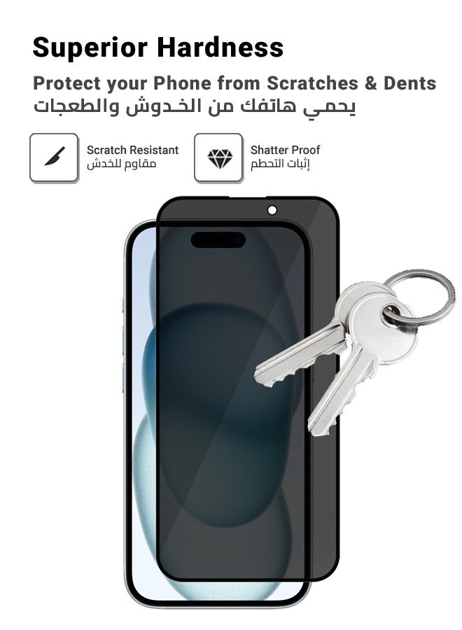 هووانميت واقي شاشة ممتاز للخصوصية لهاتف أبل آيفون 15 باللون الأسود - Image 5