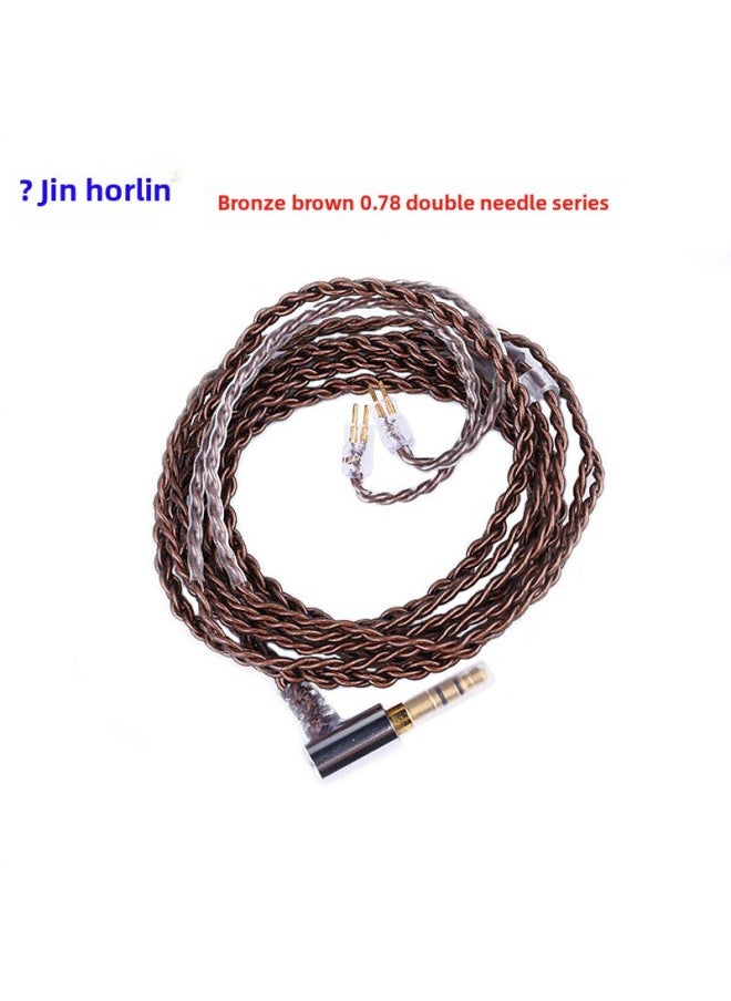 0.78 2pin Ie80 A2dc Im50 Qdc Oxygen-free Copper Upgrade Cable Shure SE 4-strand Headset Upgrade Cable-Color:Bronze Brown-Length:A2DC  - Image 3