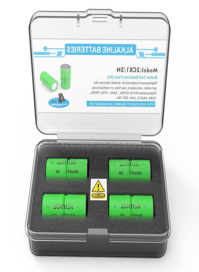 عبوة من 4 بطاريات 2CR1/3N 6V لأطواق الكلاب | سلسلة ملحومة لثبات فائق | متوافقة مع أجهزة Pet Stop وDog Guard وExtreme PTPIR-003/DG-3000/PCC-100 وغيرها - Image 1