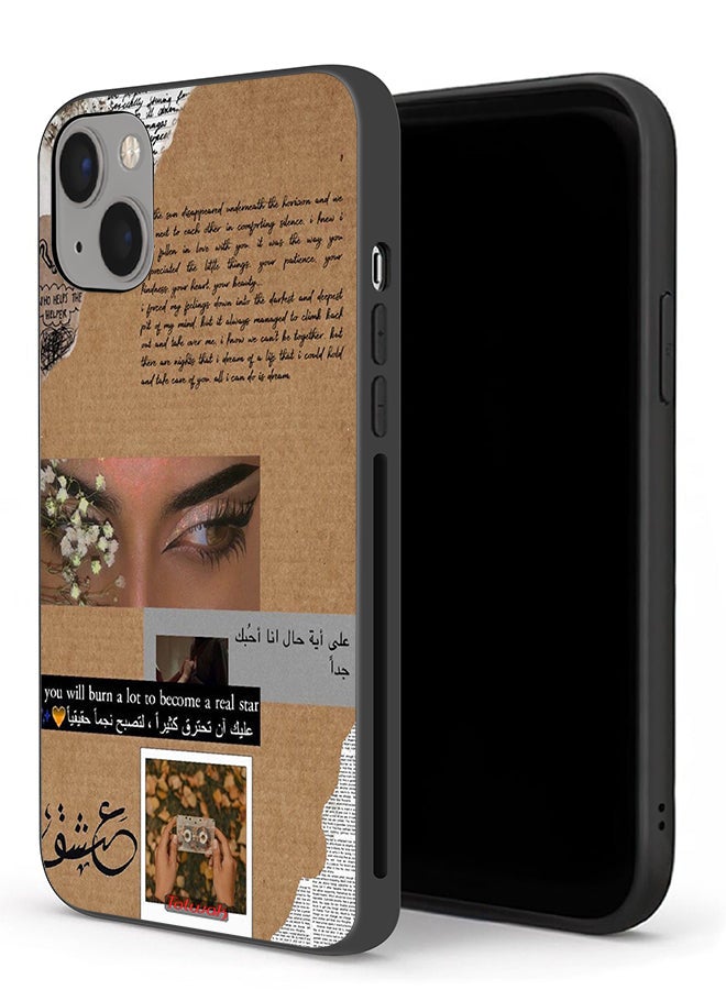 Tolwak Apple iPhone 13 mini Protective Case Arabic Quote You Will Burn A Lot To Become A Real Star - Image 1