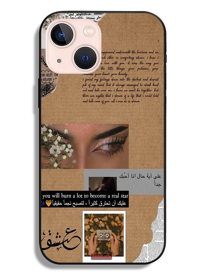 Tolwak Apple iPhone 13 mini Protective Case Arabic Quote You Will Burn A Lot To Become A Real Star - Image 2