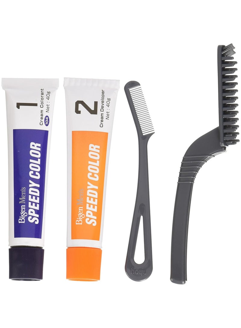 بايجن بيجين بيجن صبغة شعر رجالي سريعة لون بني طبيعي -104 (80g) - Image 2