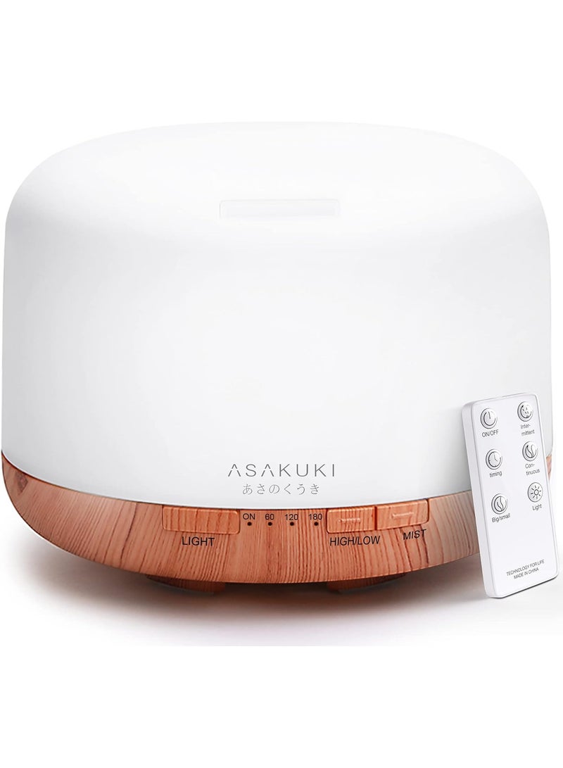 ASAKUKI Diffuser with Remote Control, 5 in 1 Ultrasonic Aromatherapy Fragrant Oil Humidifier Vaporizer, Timer and Auto-Off Switch Brown - Image 1