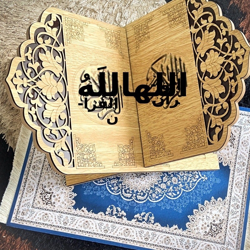 Qi Ta حامل القراءة الخشبي المحفور بالخط العربي - هدية فنية للاستخدام الشخصي - Image 5