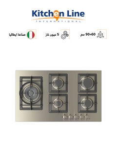 kitchen Line Built-in Stove - 5 Gas Burners - Heavy - 90 cm - Italian - Steel - JW5020  - Image 1