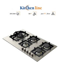 Built-in Stove - 5 Gas Burners - Heavy - 90 cm - Italian - Steel - JW5020 - pzsku/ZC8CD2AFA35E6841DA383Z/45/_/1717427402/18bedf0f-3ee9-4feb-ae07-dbec9c49638a