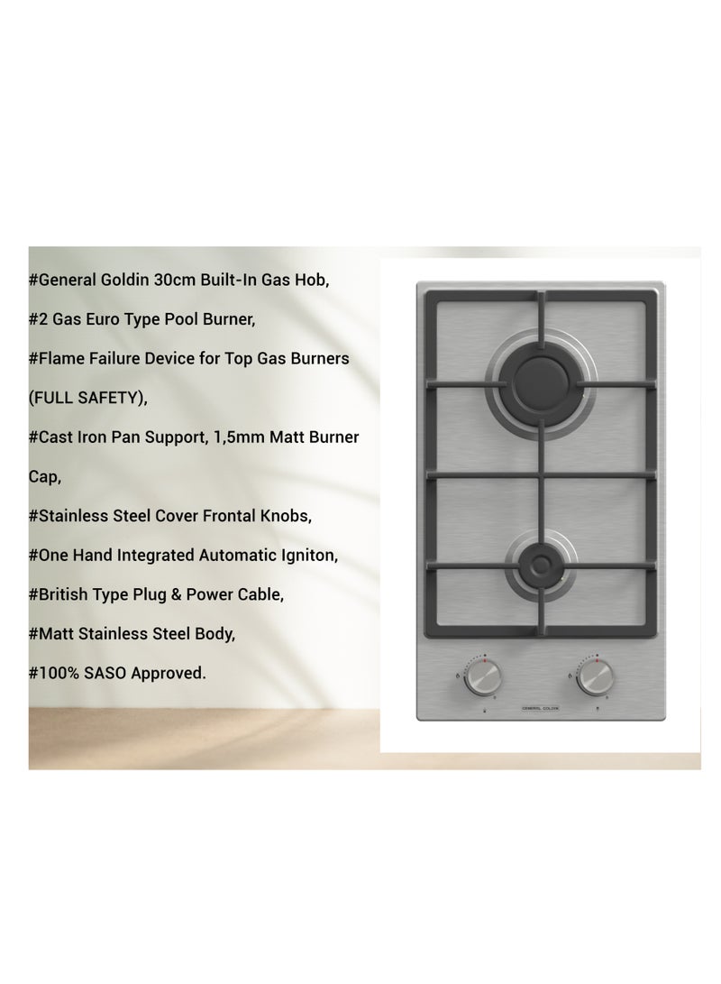 جنرال جولدن طباخ غاز جنرال جولدين 2 شعلة 51 × 30 سم مدمج، حامل قوي، احتراق تلقائي، أمان تام، سهل التنظيف - Image 4