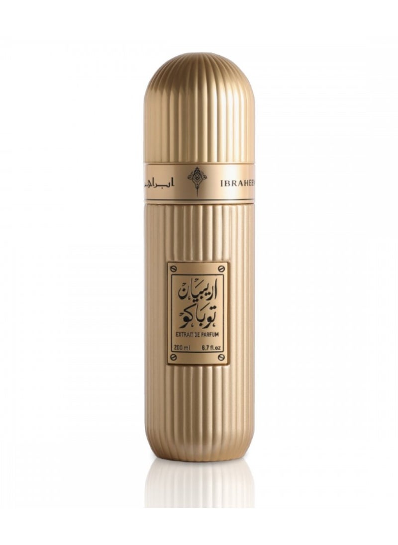 ابراهيم القرشي - عطر ارابيان توباكو 200 مللي من إبراهيم القرشي - Image 1