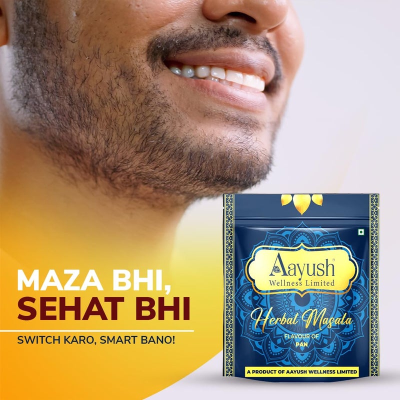 Ayush Herbal Masala (25 Pouch, Pan Flavour) Gutkha Addiction Solution | Nicotine-Free for Tobacco Consumers | Non Addictive, No Spit Formula & Tobacco Free | 250 Grams - Image 2