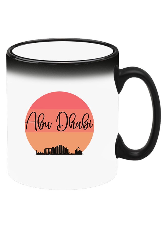 Theodor Colour Changing Heat Sensitive Magic Mug - Add Hot Tea or Coffee Abu Dhabi Sun For Home Office Gift Kids Men Women  - Image 2