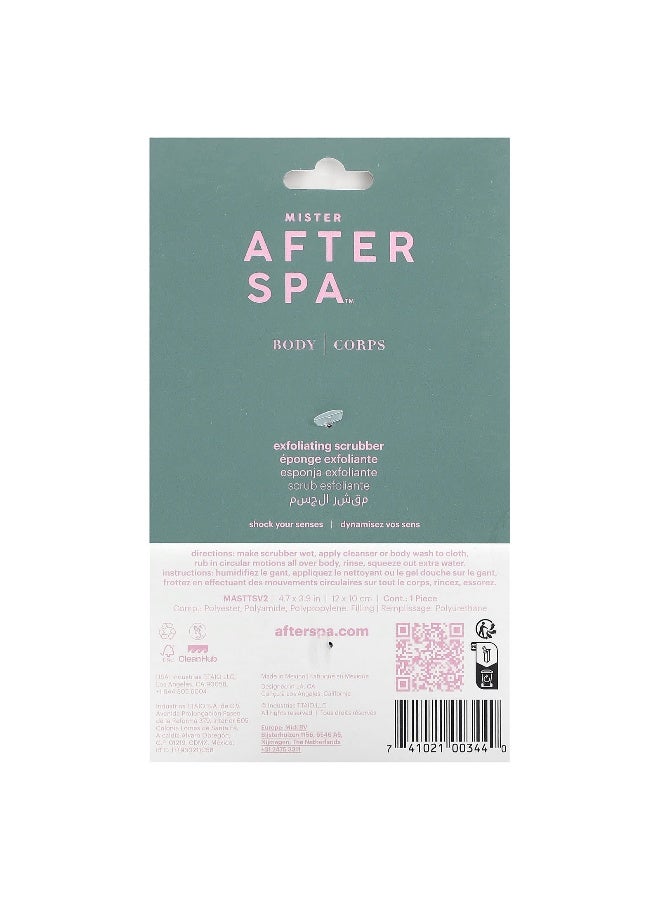 AfterSpa, Exfoliating Scrubber, 1 Scrubber - Image 2
