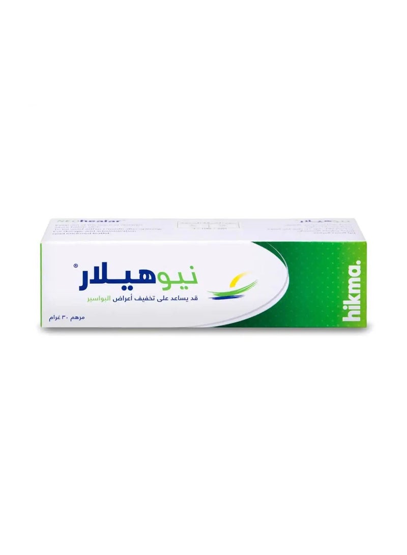 NEWHEY Neohealer ointment 30 gm - Image 1