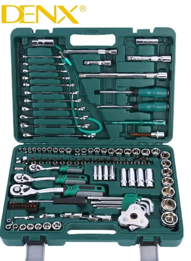 دينكس طقم مفاتيح ربط متعددة الوظائف من 121قطع - Image 4