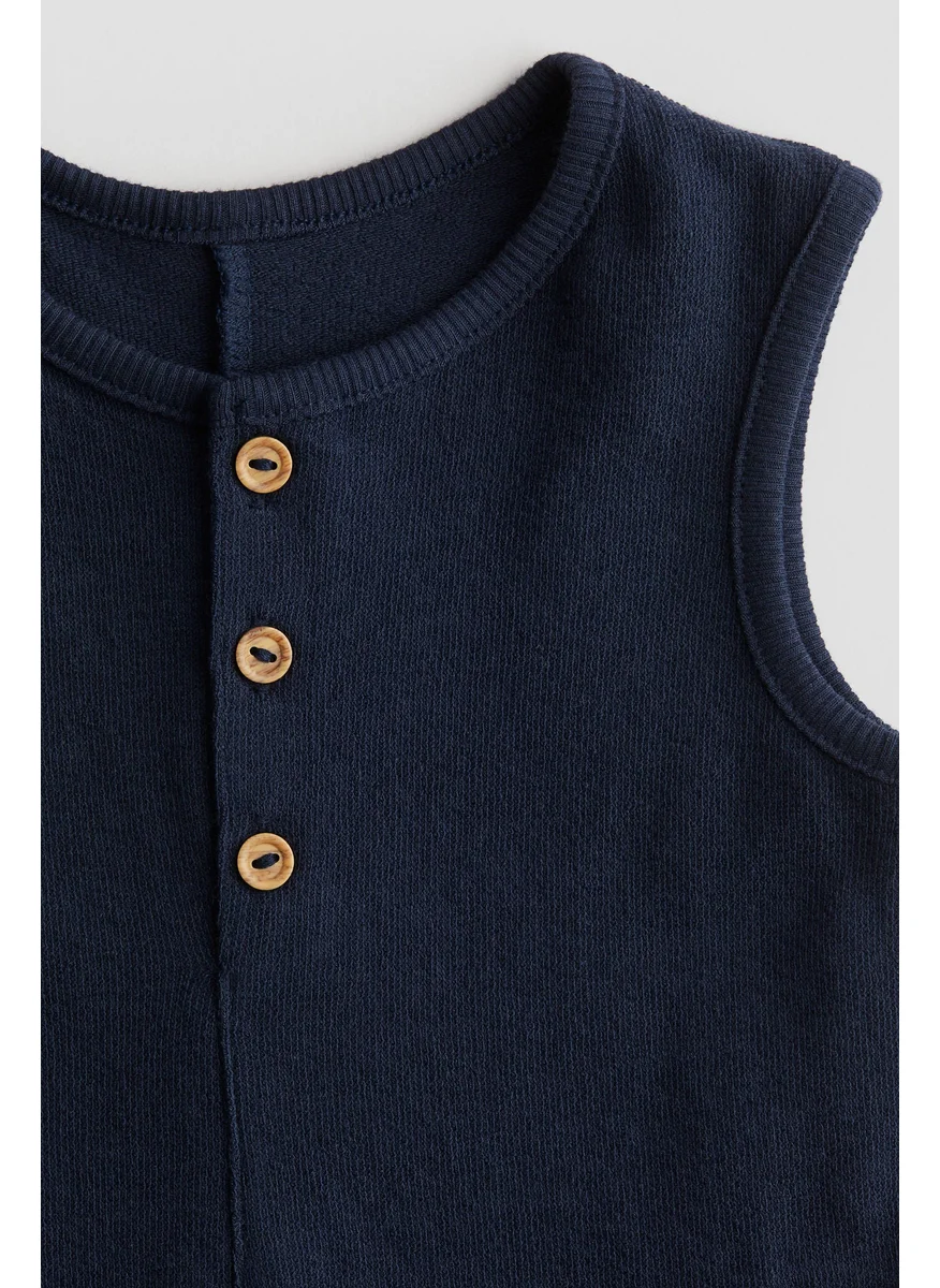 اتش اند ام Cotton Romper Suit