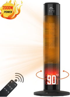 2000 watt vertical electric heater with remote control