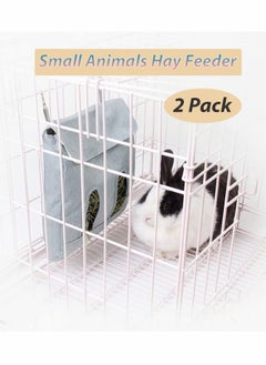 Excefore Rabbit hay Feeder Bag, Bunny Guinea, Hay Guinea Hay Feeder, Rabbit Feeder Fabric Bag Feeder Storage Bag  - Image 3