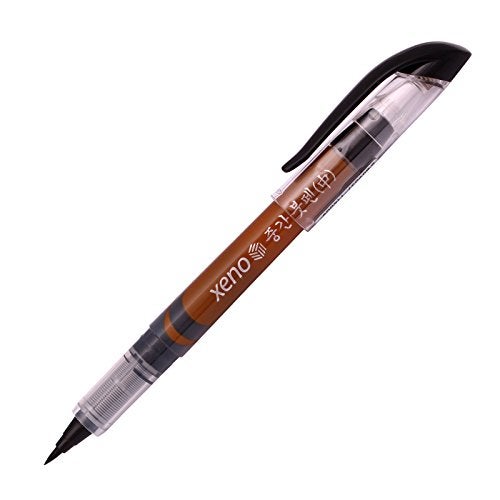 Xeno Calligraphy Brush Pen, Fude Pen, Narrow Tip, Kanji China Japan (Fine,Medium,Bold Point)-Black Ink (Pack of 3) - Image 4