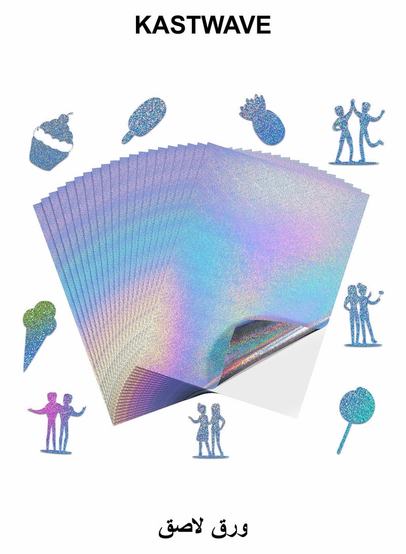 KASTWAVE Holographic Printable Vinyl Sticker Paper, Dries Quickly Waterproof Sticker Paper 20Pcs (Dot) - Image 1