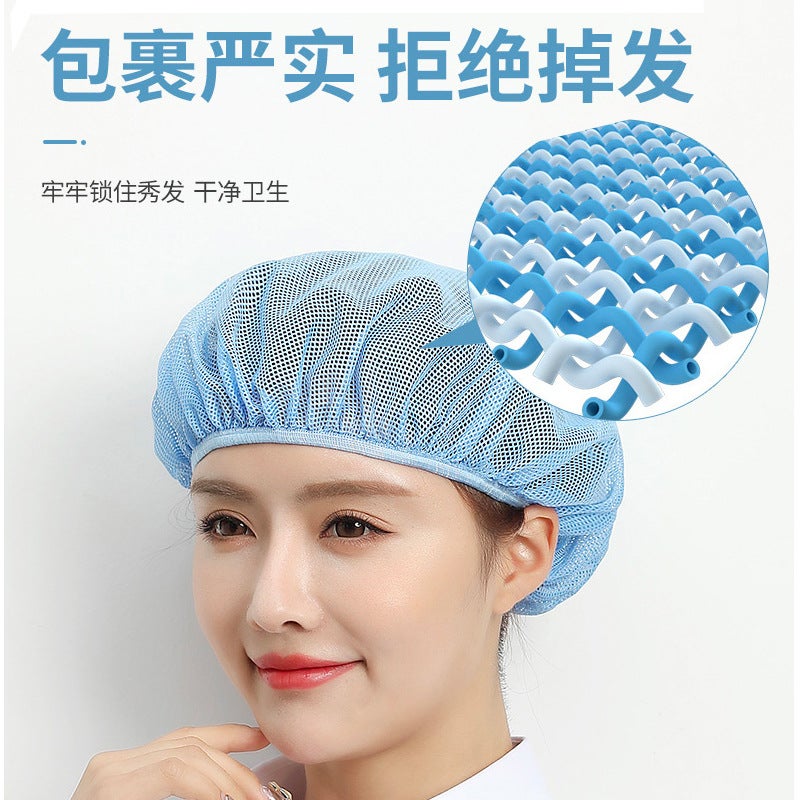 Work Cap Female Workshop Mesh Cap Factory Chef Female Kitchen Dustproof Breathable Sanitary Packaging Factory Hat Male - Image 5