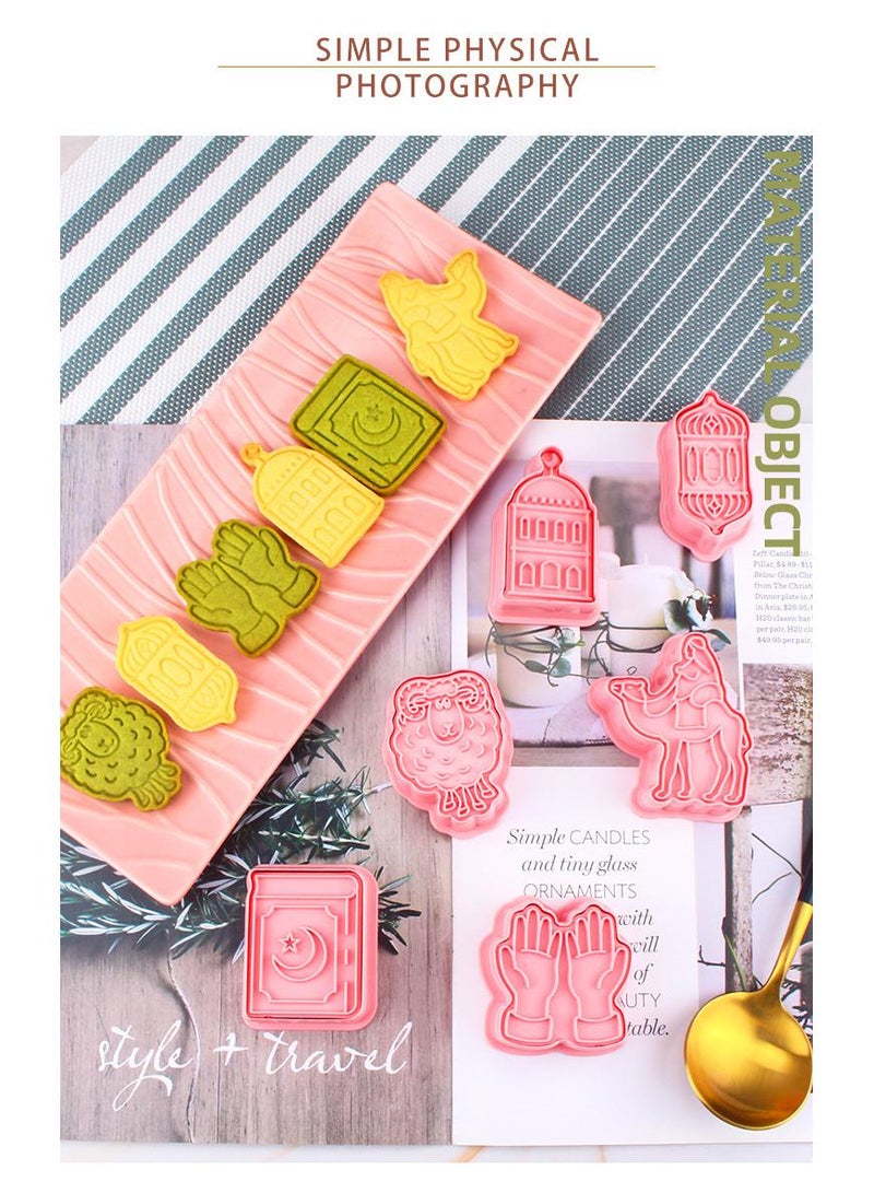 general 6-Piece Ramadan Islamic Muslim Biscuit Mold - Image 5