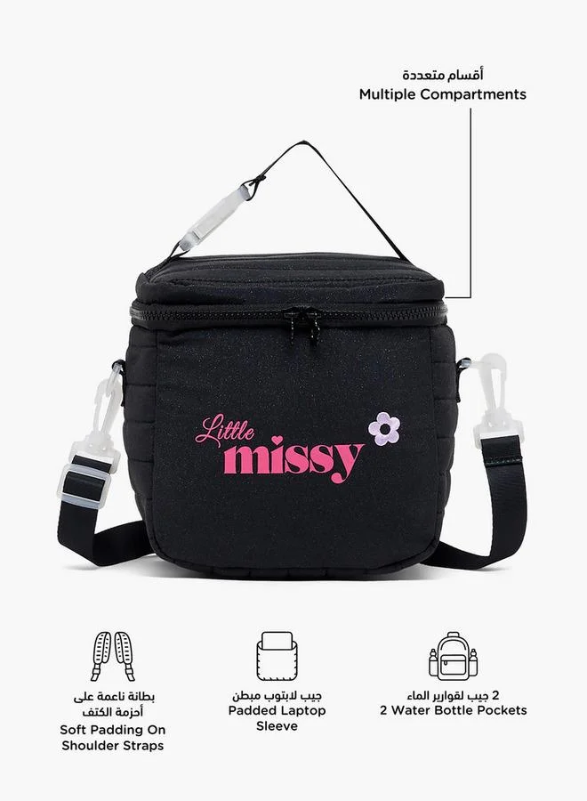 ليتل ميسي Printed School Lunch Bag For Girls 13+ Years With Zip Closure - 15x18x18 CM