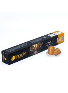 Incanto Cava Specialty Coffee Capsules -10 Capsules  - Image 2