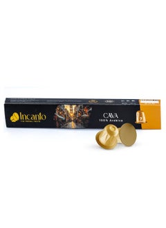 Cava Specialty Coffee Capsules -10 Capsules - pzsku/ZC8D062B7BA0F306E05CAZ/45/_/1739364323/cebcf97d-2ac4-41da-a058-90395a3afdd1