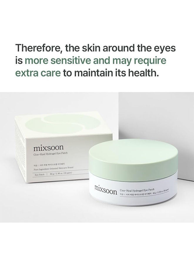 مكس سون 30 أزواج Cica-Hyal Hydrogel Eye Patch 84g ، ترطيب إشعاع سهل ، العناية بالبشرة الزجاجية للبشرة الحساسة حول العيون - Image 5