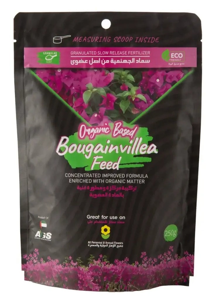 Organic Organic Based Bougainvillea Feed (250 g) 
