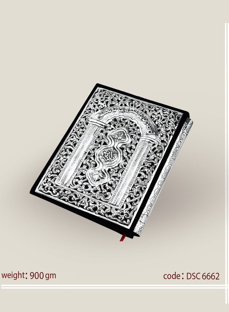 أوديسي غلاف مصحف فضة خالصة مصنوع يدويًا (DSC6662) - Image 1